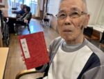 グループホーム　めぐる