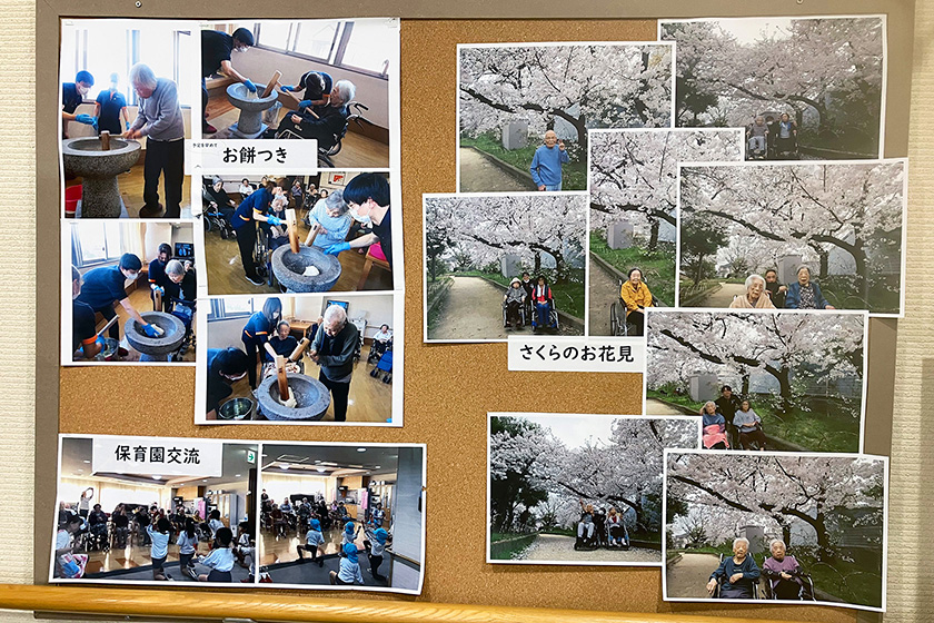 介護付有料老人ホーム　ソラスト守口