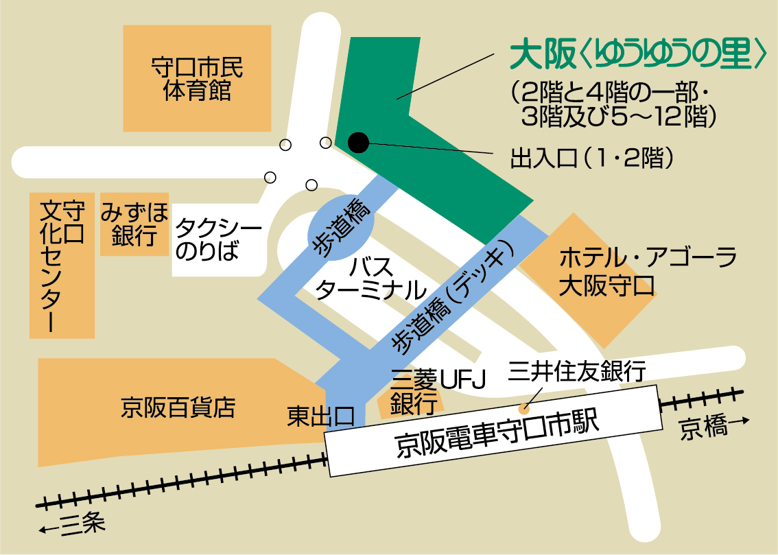 一般財団法人　日本老人福祉財団　大阪〈ゆうゆうの里〉