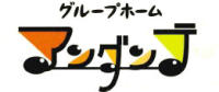 グループホーム　アンダンテ