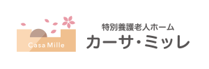 特別養護老人ホームしらさわ有寿園