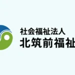 特別養護老人ホーム　むなかた｜宗像市福岡県宗像市用山４７１－５の介護付き有料老人ホームの写真