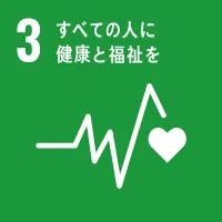 特別養護老人ホーム むなかた