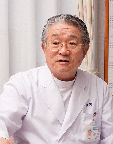 グループホーム　杏