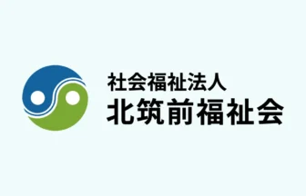 宗寿園グループホーム愛々