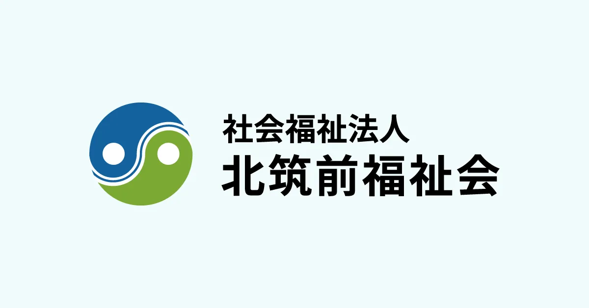 宗寿園グループホーム愛々