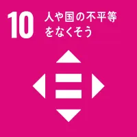 宗寿園グループホーム愛々