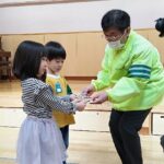 特別養護老人ホーム白鳥ハイツ