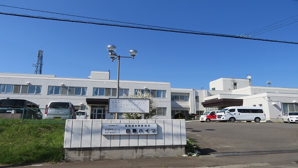特別養護老人ホーム白鳥ハイツ