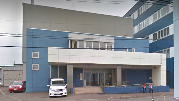 特別養護老人ホーム白鳥ハイツ