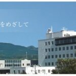 医療法人五紀会　グループホーム白鳥台｜室蘭市室蘭市白鳥台5丁目２０－１０の介護付き有料老人ホームの写真