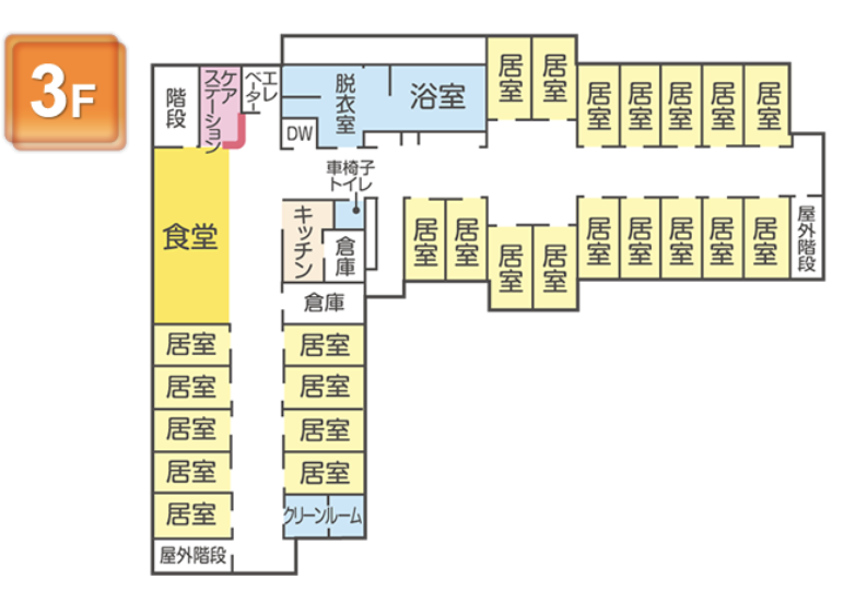 介護付有料老人ホーム　さわやか室蘭弐番館