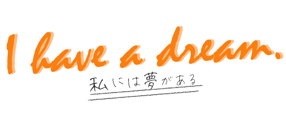 特別養護老人ホーム サンシャインホーム