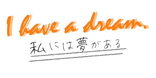 特別養護老人ホーム サンシャインホーム