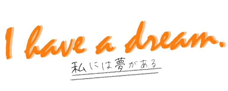 認知症高齢者グループホームサンシャインホーム
