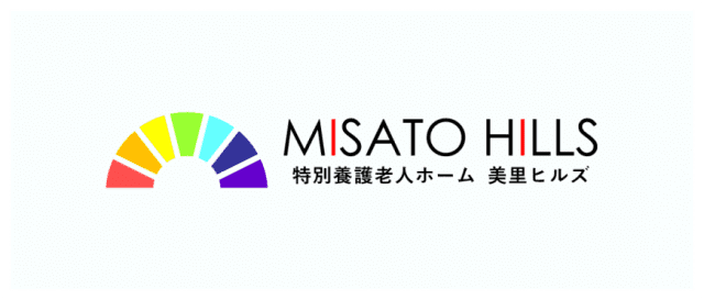 特別養護老人ホーム国津園