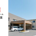 介護付き有料老人ホームぬくもりの里今井二号館｜長野市長野県長野市川中島町原155-1の介護型サービス付き高齢者向け住宅の写真