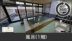 グッドエイジングクラブ古正寺の杜