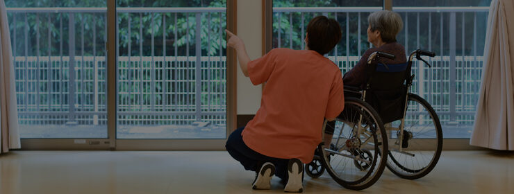 特別養護老人ホーム長柄園ユニット型