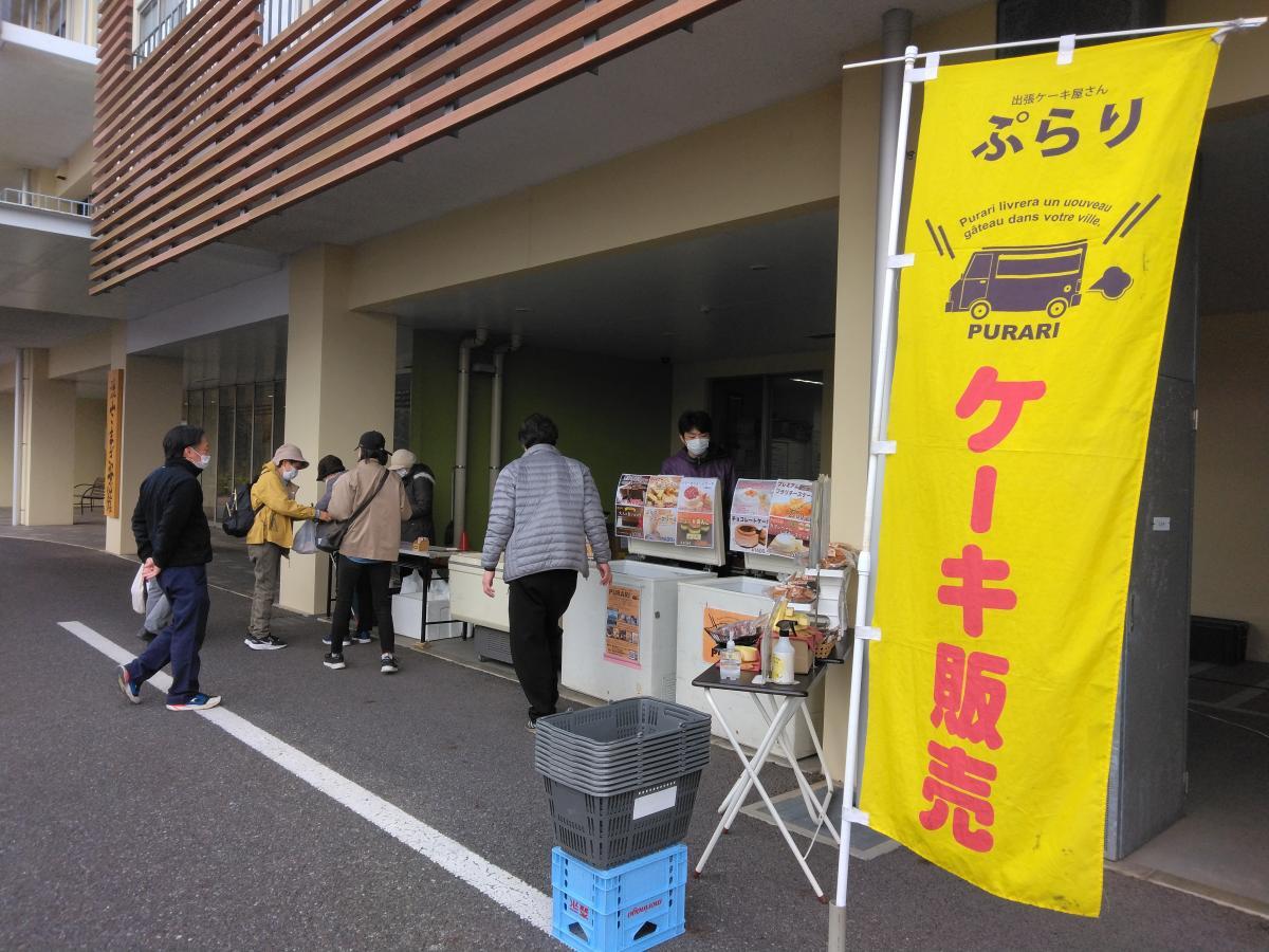 特別養護老人ホーム流山こまぎ安心館Ⅱ