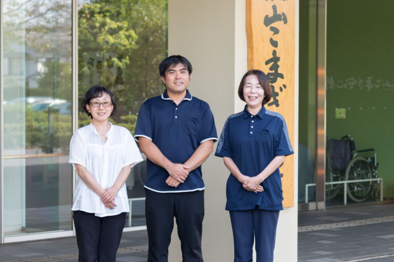 特別養護老人ホーム流山こまぎ安心館Ⅱ