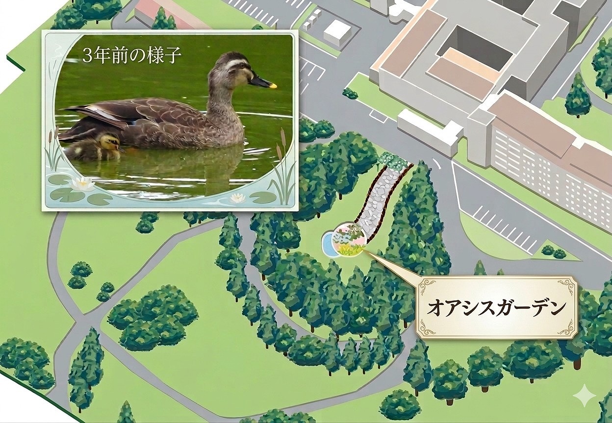 ゆうゆうヴィラ・ナチュラ流山