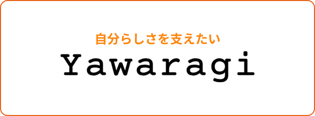 アルファリビング長崎大浦