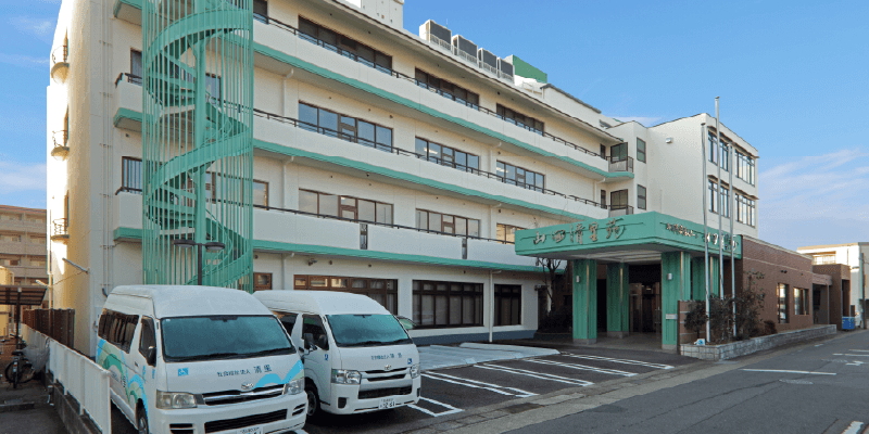 サービス付き高齢者向け住宅木場清里苑