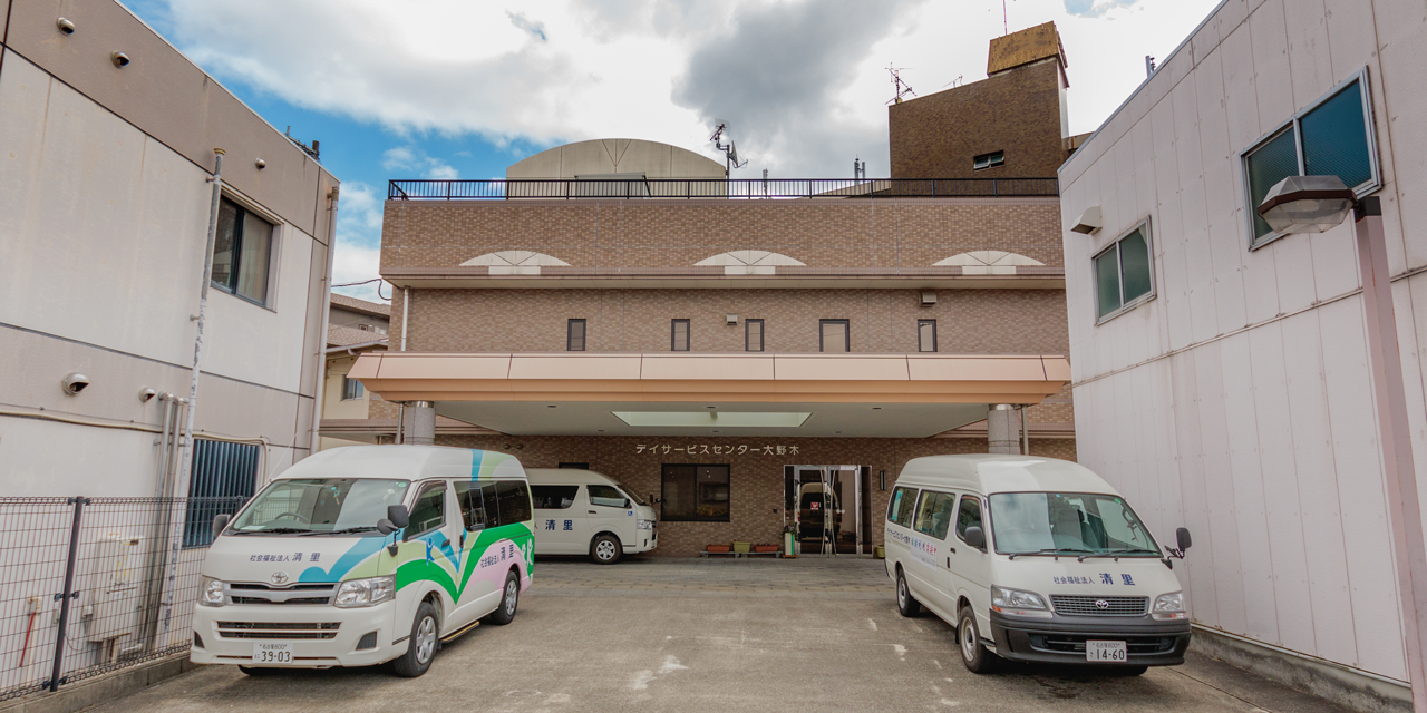 サービス付き高齢者向け住宅木場清里苑