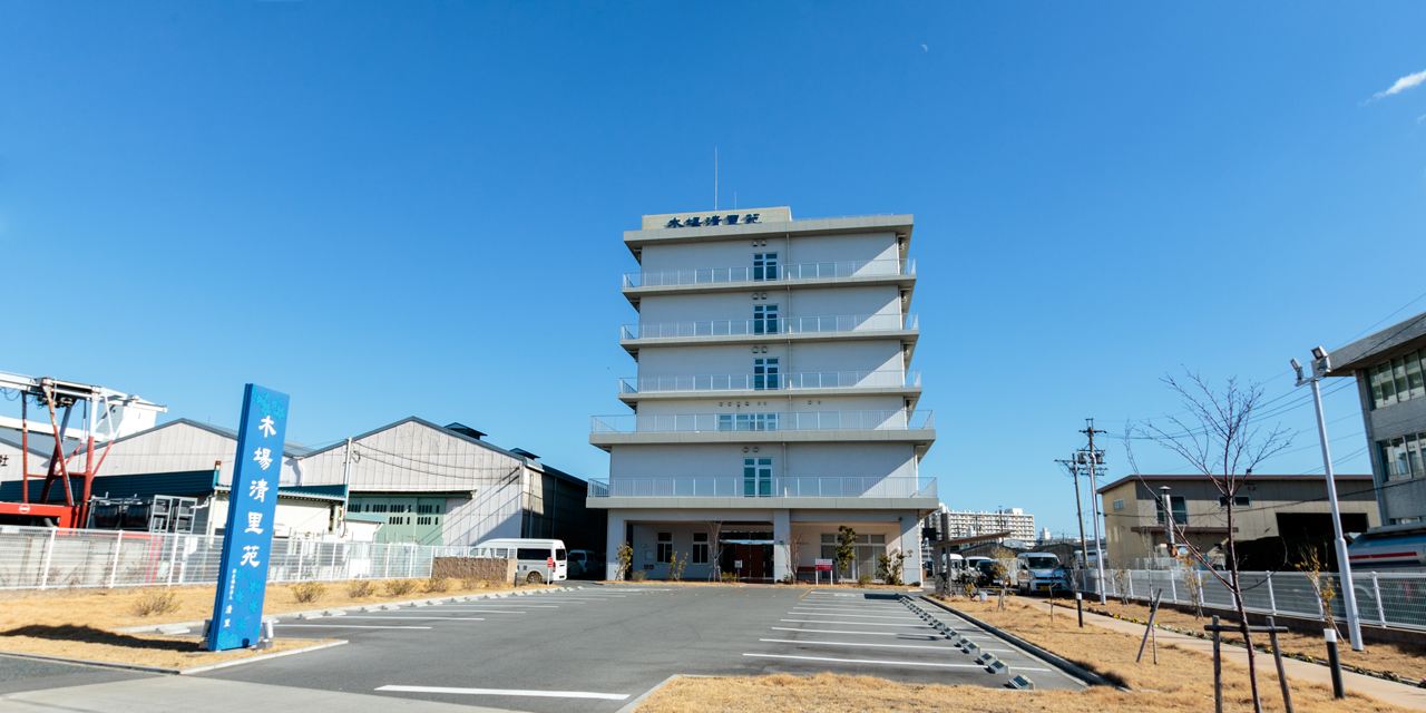 サービス付き高齢者向け住宅木場清里苑