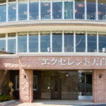 エクセレント天白ガーデンヒルズ｜愛知県名古屋市天白区土原二丁目１４１番地の３の介護付き有料老人ホームの写真