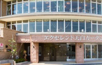 エクセレント天白ガーデンヒルズ