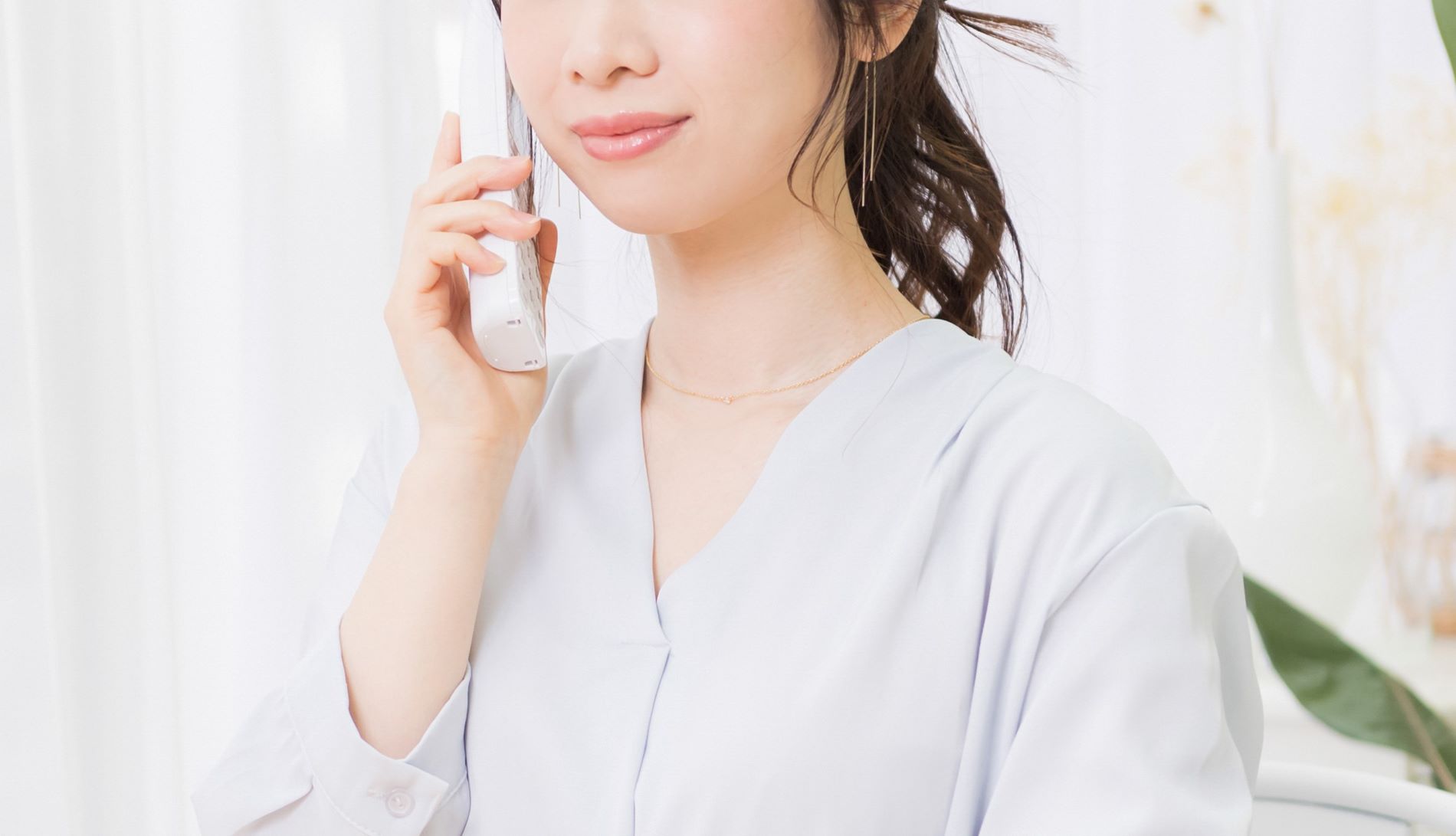 介護付有料老人ホーム　東海橋苑