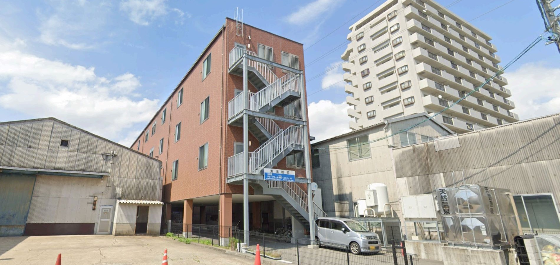 東海橋苑グループホーム東起