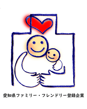 認知症グループホームみなみやま