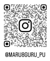 丸八グループホーム日吉