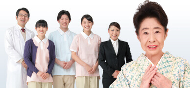 グループホームいのこいしの憩