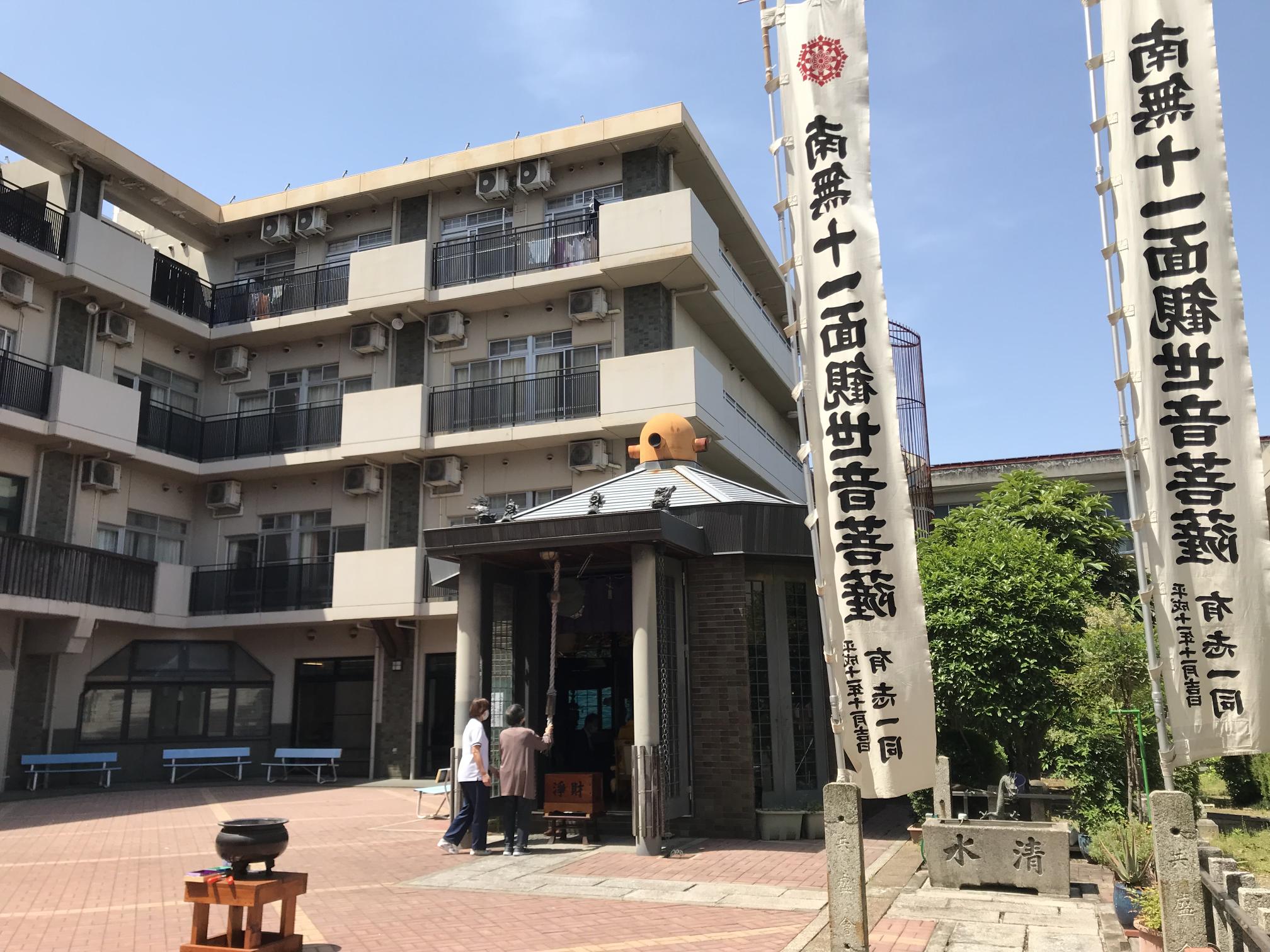 特別養護老人ホーム第2共愛の里