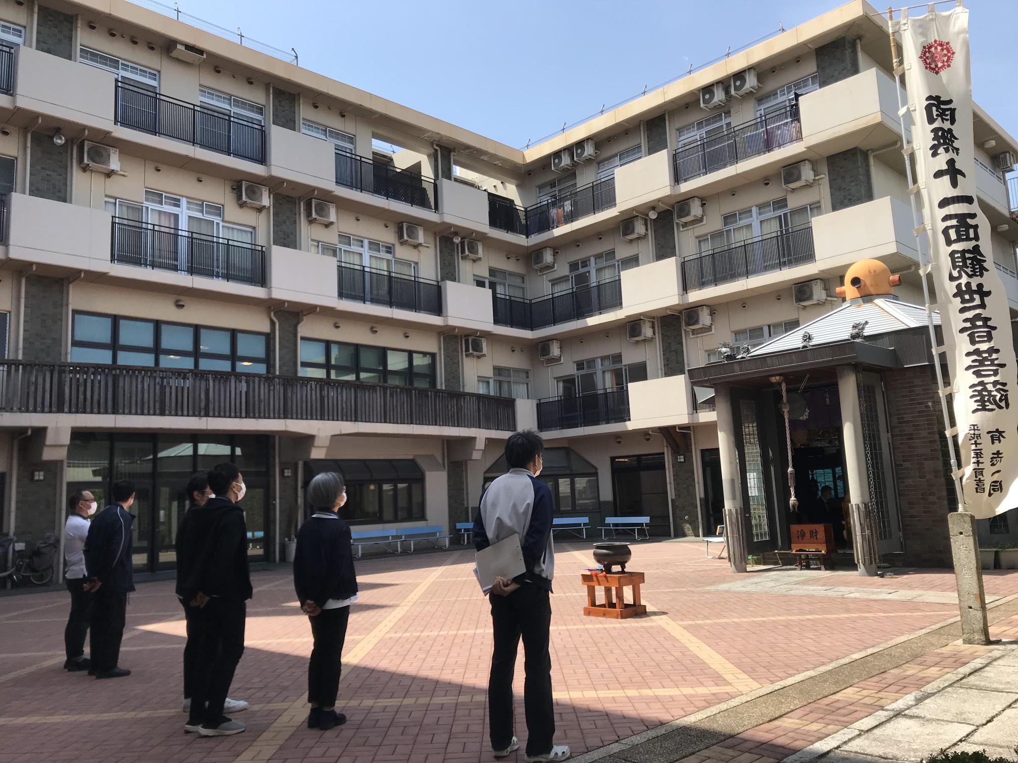 特別養護老人ホーム第2共愛の里