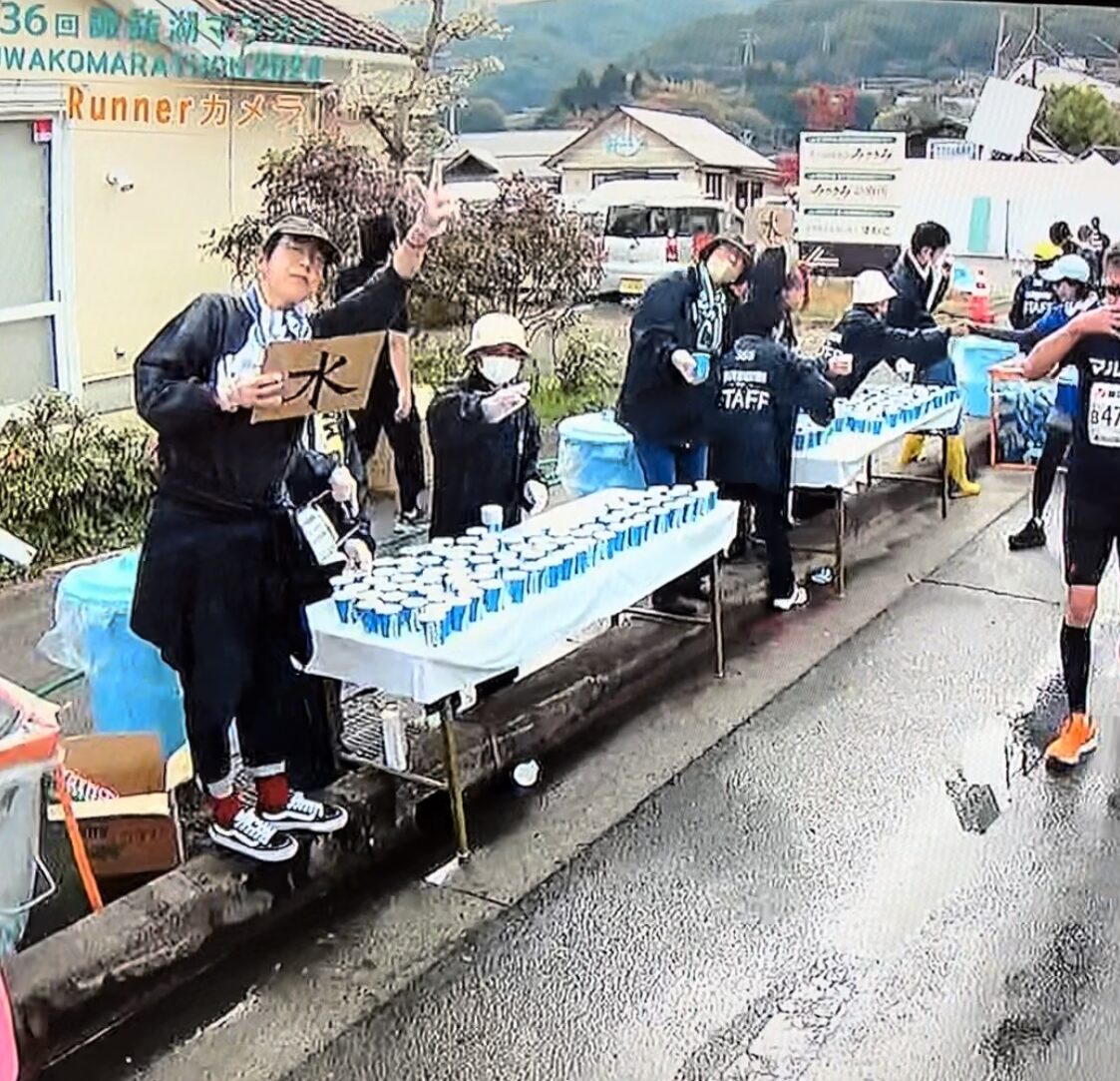 地域密着型特別養護老人ホーム　ジョイフル砂田橋