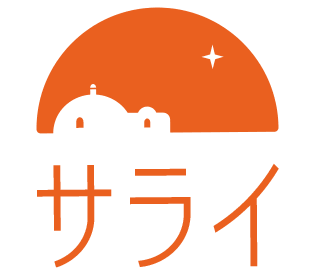 グループホーム　サライ忠道公園