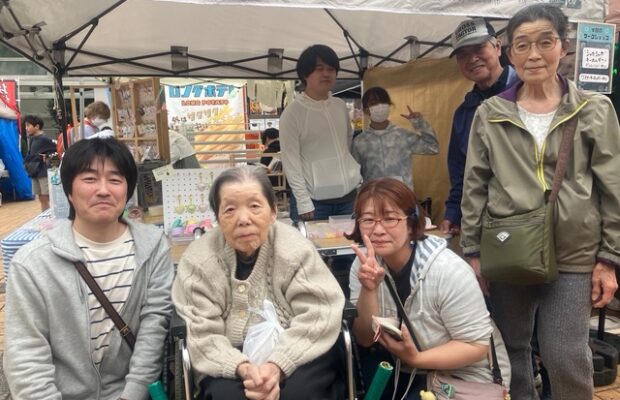 特別養護老人ホーム　こすも