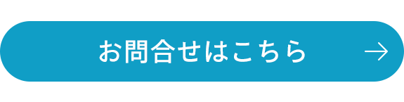 グループホーム グリーンハウス