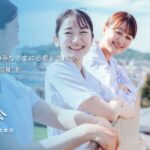 介護付有料ホーム覚王山生楽館｜愛知県名古屋市千種区田代町四観音道西5-15の介護付き有料老人ホームの写真