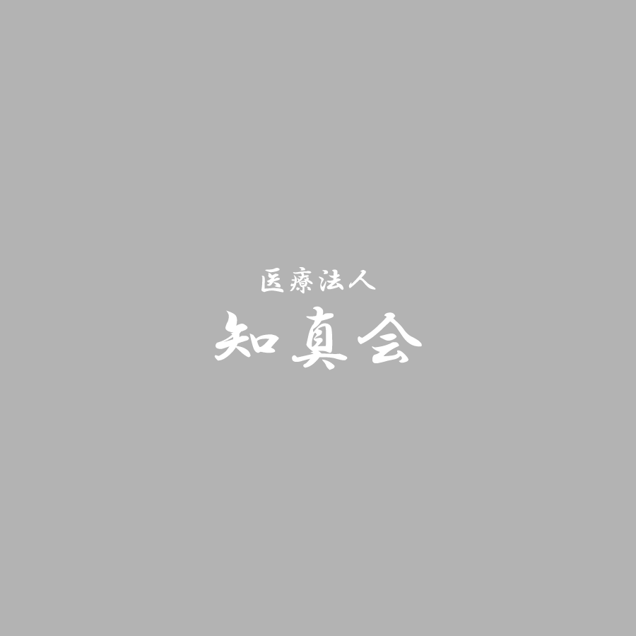 介護付有料ホーム覚王山生楽館