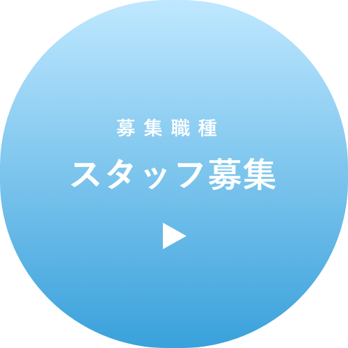 介護付有料ホーム覚王山生楽館