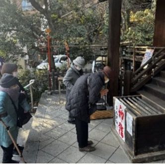 特別養護老人ホーム　オーネスト名城