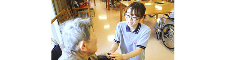 特別養護老人ホーム　アメニティ天白