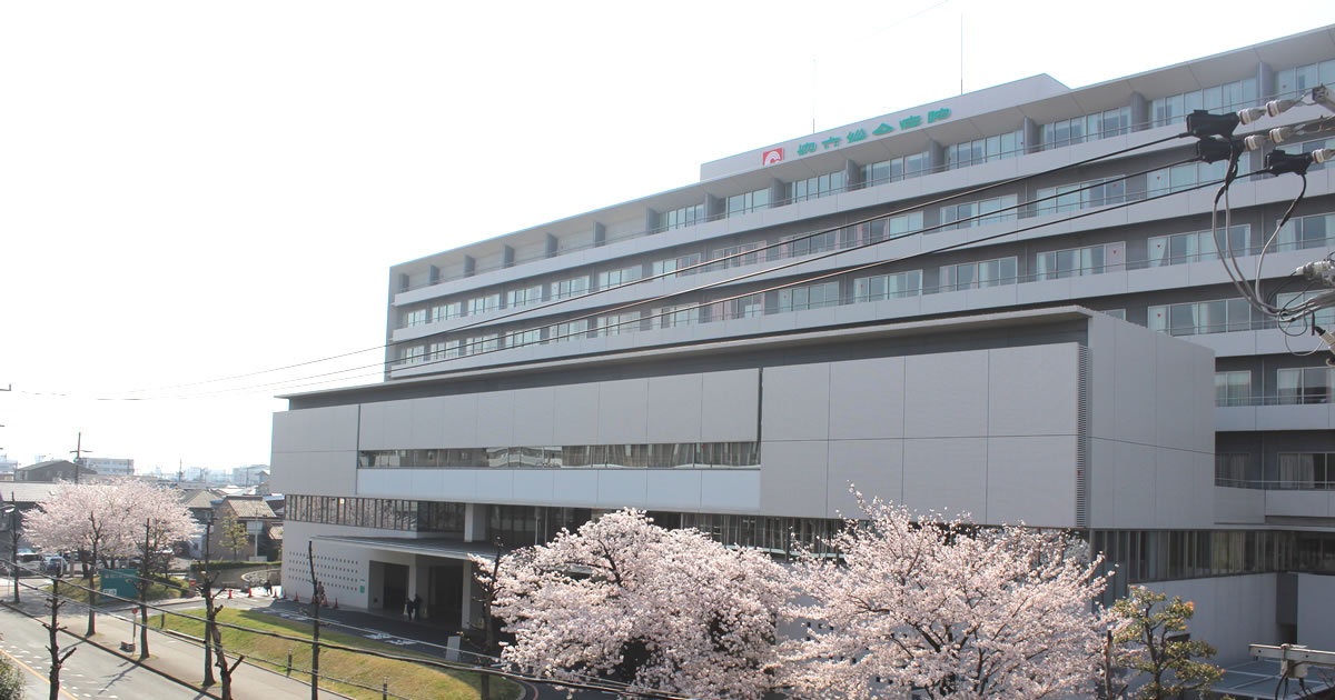 高齢者グループホームかめじま