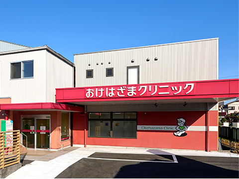 グループホームゆう